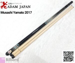 Cơ ADAM Musashi Yamato 2017